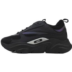 Dior Black Laser 'B22' Sneakers Cream