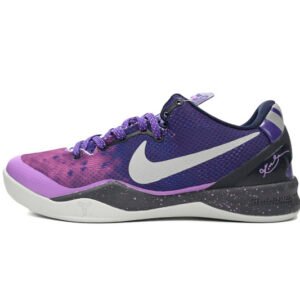 Nike Kobe 8 System Purple Gradient 555035-500