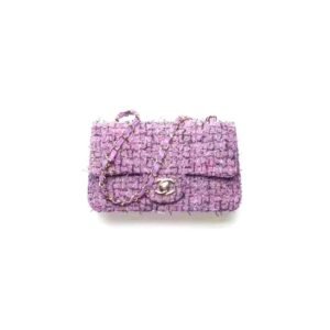 Chanel Tweed Medium Classic Flap Bag