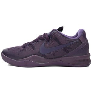 Nike Kobe 8 FTB Dark Raisin/Dark Raisin 869456-551
