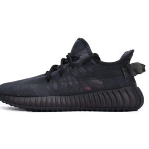 adidas Yeezy Boost 350 V2 Mono Cinder GX3791