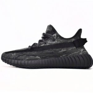 adidas Yeezy 350 V2 Dark Salt ID4811