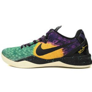 Nike Kobe 8 System Easter 555286-302
