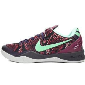 Nike Kobe 8 System Pit Viper 555035-502