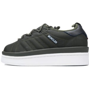 Moncler x adidas Campus "Olive Night"