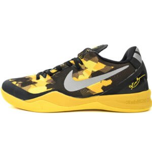NIKE Kobe 8 System 555286-077
