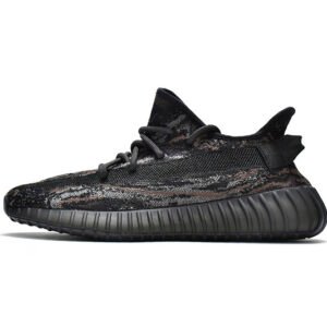 adidas Yeezy Boost 350 V2 MX Rock GW3774